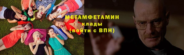 мет Богданович